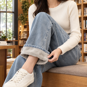 High Rise Wide Leg Jeans with Warm Fleece Lining