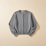 Soft Knit Button Front Cardigan